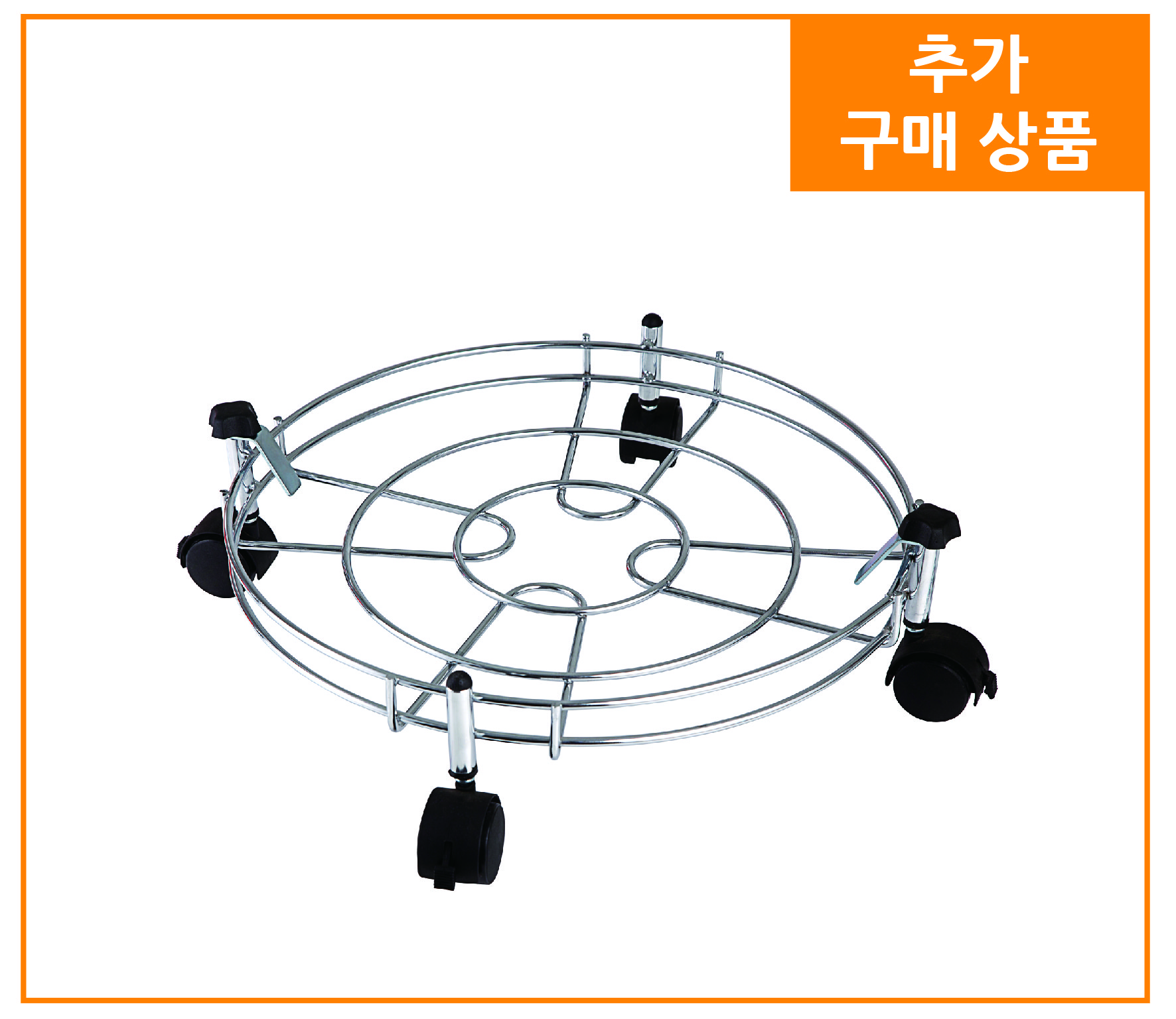 product_4